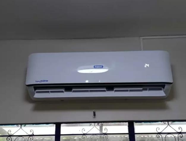 Koppel Super Inverter 2 5hp Split Type Aircon Energy Saving Air Con Air Conditioning Unit Indoor Outdoor Home Furniture Home Appliances Air Conditioning And Heating On Carousell
