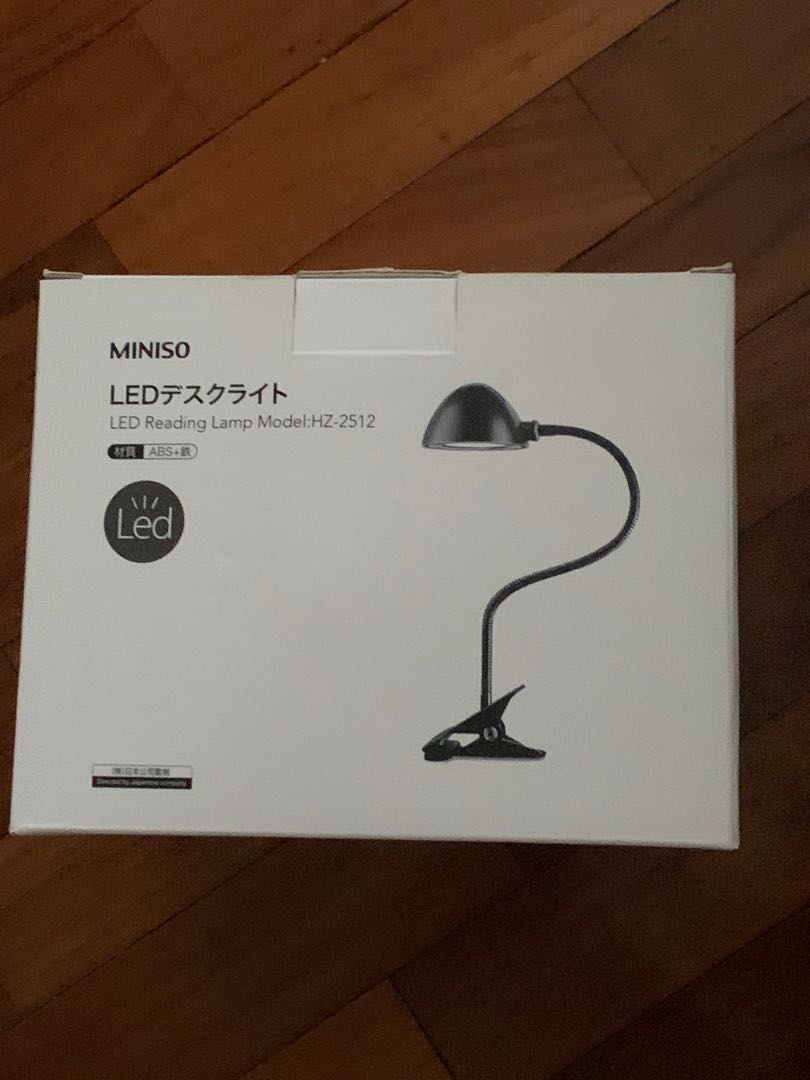 led reading lamp eyes protection hz 2512 miniso