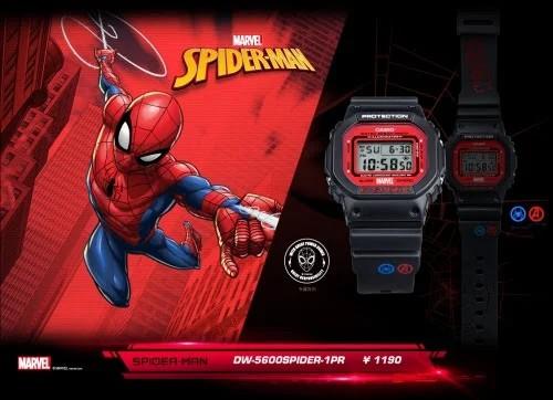 Casio deals x marvel