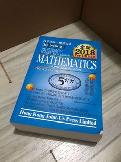 （分類：）位於 。 由 tanxonex 提交（商品編號 1023340998，圖片 1）。簡介： 。