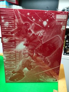 （分類：）位於 。 由 walker853 提交（商品編號 1023255924，圖片 1）。簡介： 。