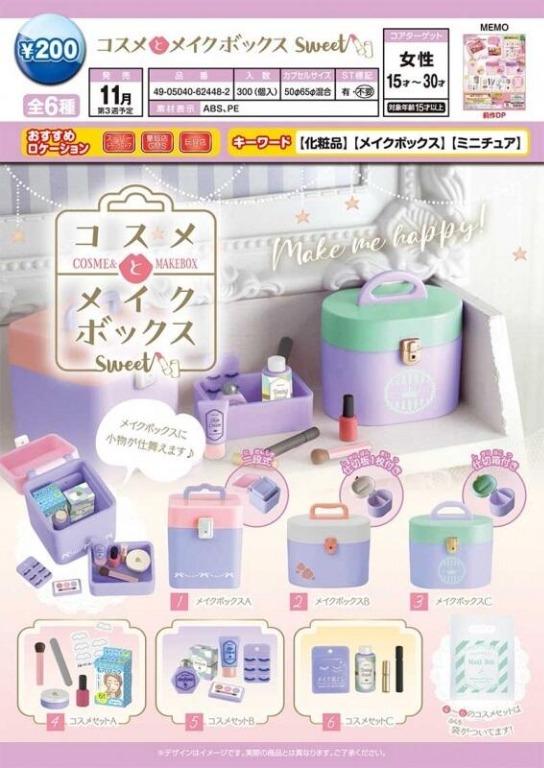 Nov Gacha Po Cosmetics And Makeup Box Sweets コスメとメイクボックス Sweets 6pcs Set Toys Games Bricks Figurines On Carousell