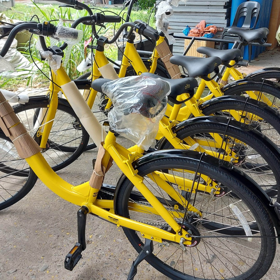 ofo bike specs