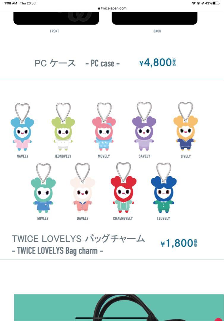 Order Twice Japan Debut 3rd Anniversary Lovely Bag Charm Hobbies Toys Memorabilia Collectibles K Wave On Carousell