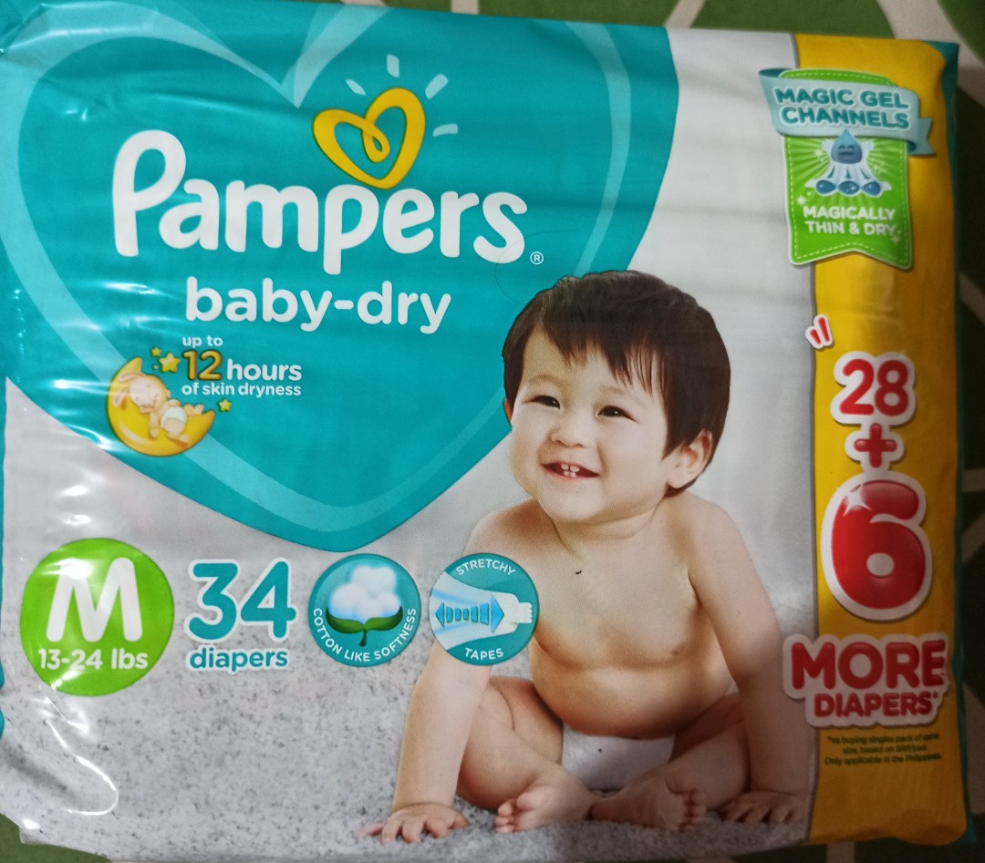 pampers freebies