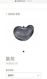 （分類：）位於 。 由 jessitang 提交（商品編號 1023252749，圖片 1）。簡介： 。