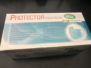 （分類：）位於 。 由 bonbon115 提交（商品編號 1023207336，圖片 1）。簡介： 。