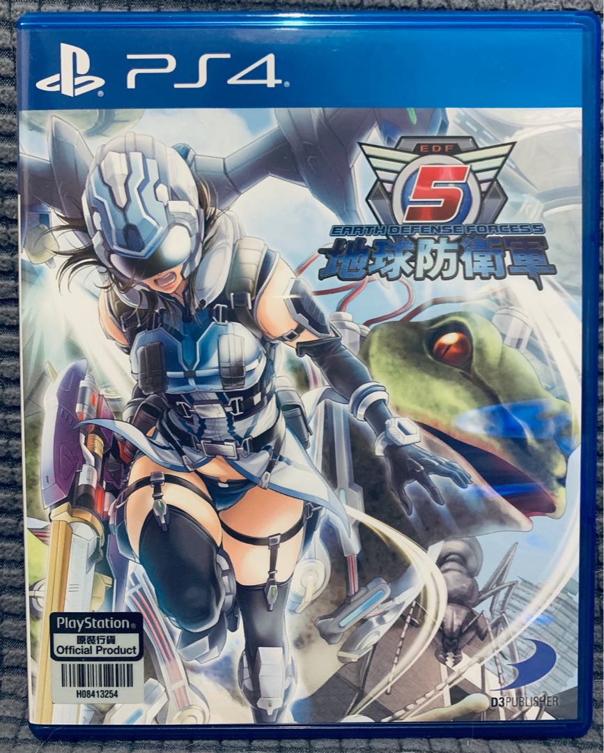 Ps4 地球防衛軍5 Earth Defend Forces 5 遊戲機 遊戲機遊戲 Carousell