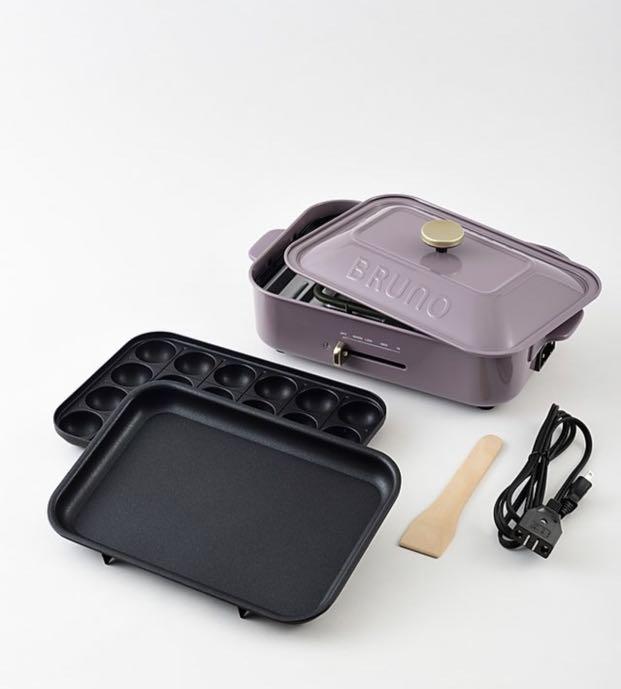 *READY STOCK* BRUNO COMPACT HOTPLATE with STEAMER RACK ( BUNDLE SET ...