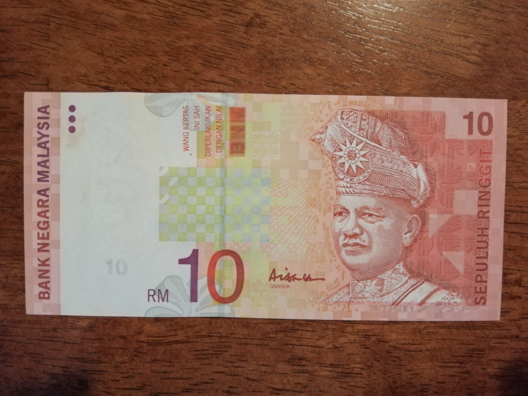 Rm10 10th Series Bj 4826731 Au Unc 7 Antiques Currency On Carousell