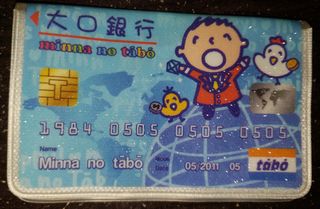 （分類：）位於 。 由 pm__me 提交（商品編號 1023348014，圖片 1）。簡介： 。