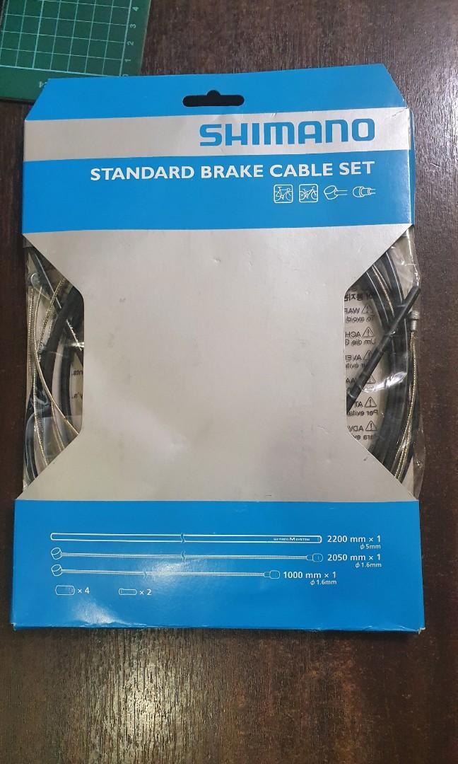 shimano standard brake cable set