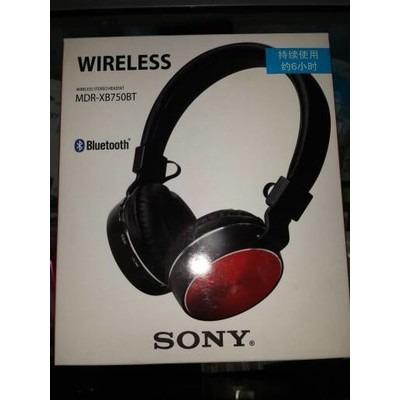 Sony xb750 on sale