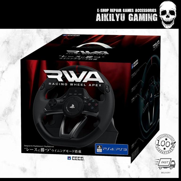 playstation rwa racing wheel