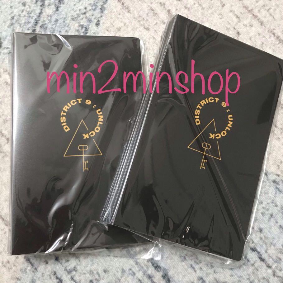 Stray Kids District 9 Unlock Japan Trading Case K Wave On Carousell