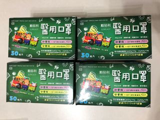 （分類：）位於 。 由 boboshop.com 提交（商品編號 1023334094，圖片 1）。簡介： 。