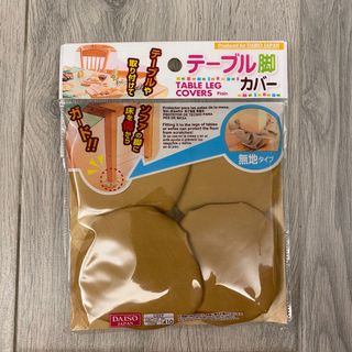 （分類：）位於 。 由 leungek2 提交（商品編號 1023373185，圖片 1）。簡介： 。