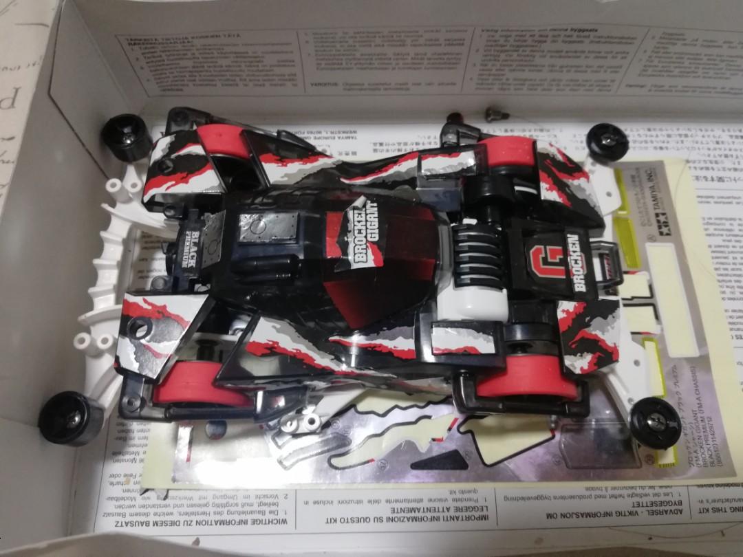 Tamiya racing car original with box Brocken Giant, Hobbies & Toys, Toys ...