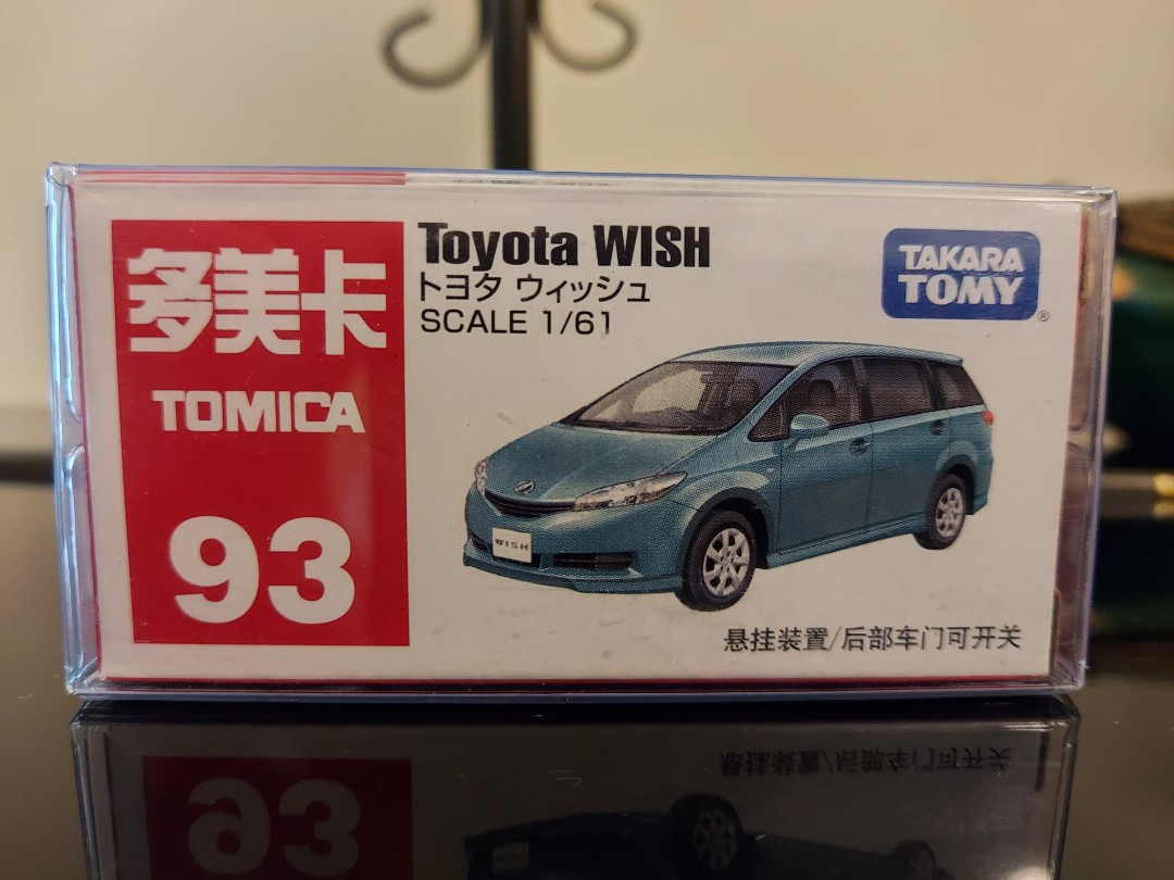 Toyota wish shop tomica