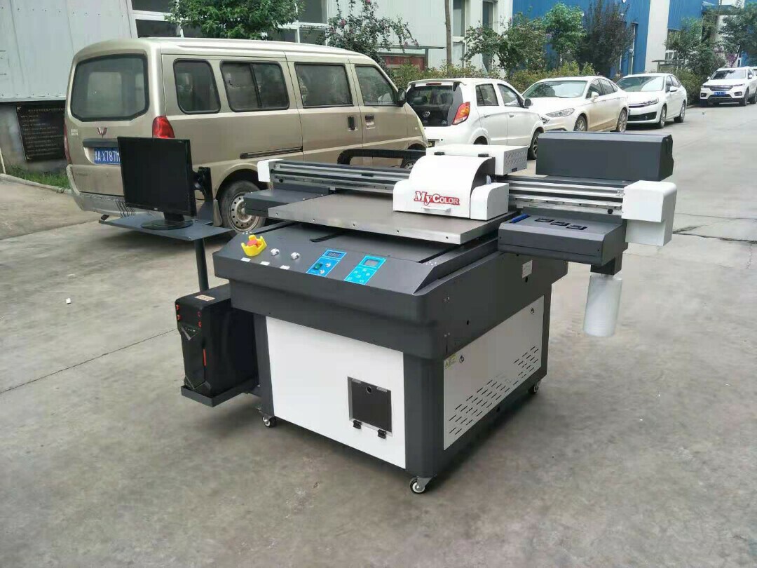 printing machine