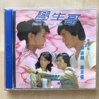 （分類：）位於 。 由 elsa47 提交（商品編號 282462956，圖片 1）。簡介： 。