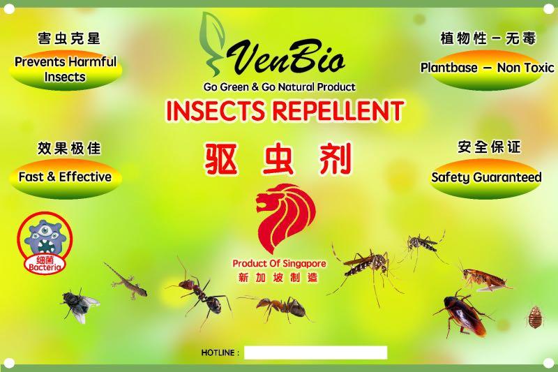 Victoriam Insert Repellent 5 litres free 500 ml with spray head bottle