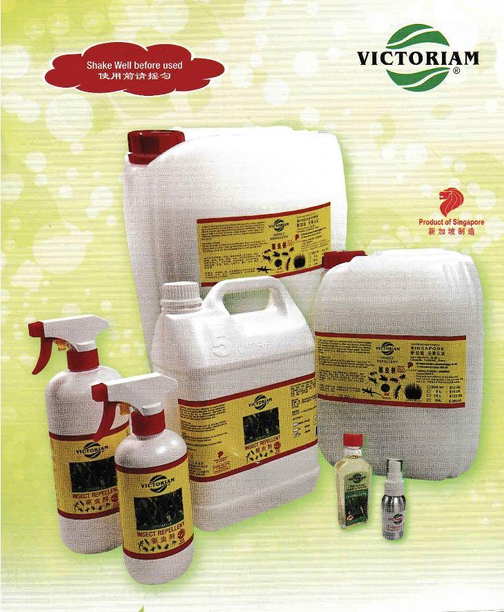 Victoriam Insert Repellent 5 litres free 500 ml with spray head bottle