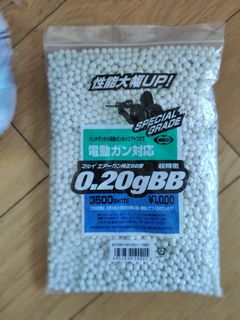 （分類：）位於 。 由 cankie 提交（商品編號 1023252303，圖片 1）。簡介： 。