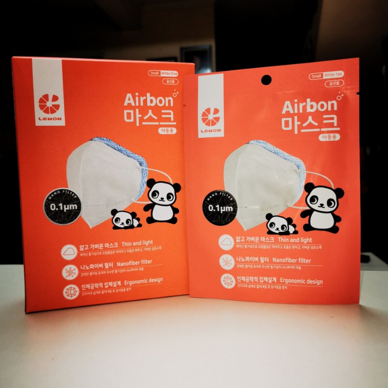 Kids' Washable N95 Mask (Airbon/AirQueen/Air Queen)