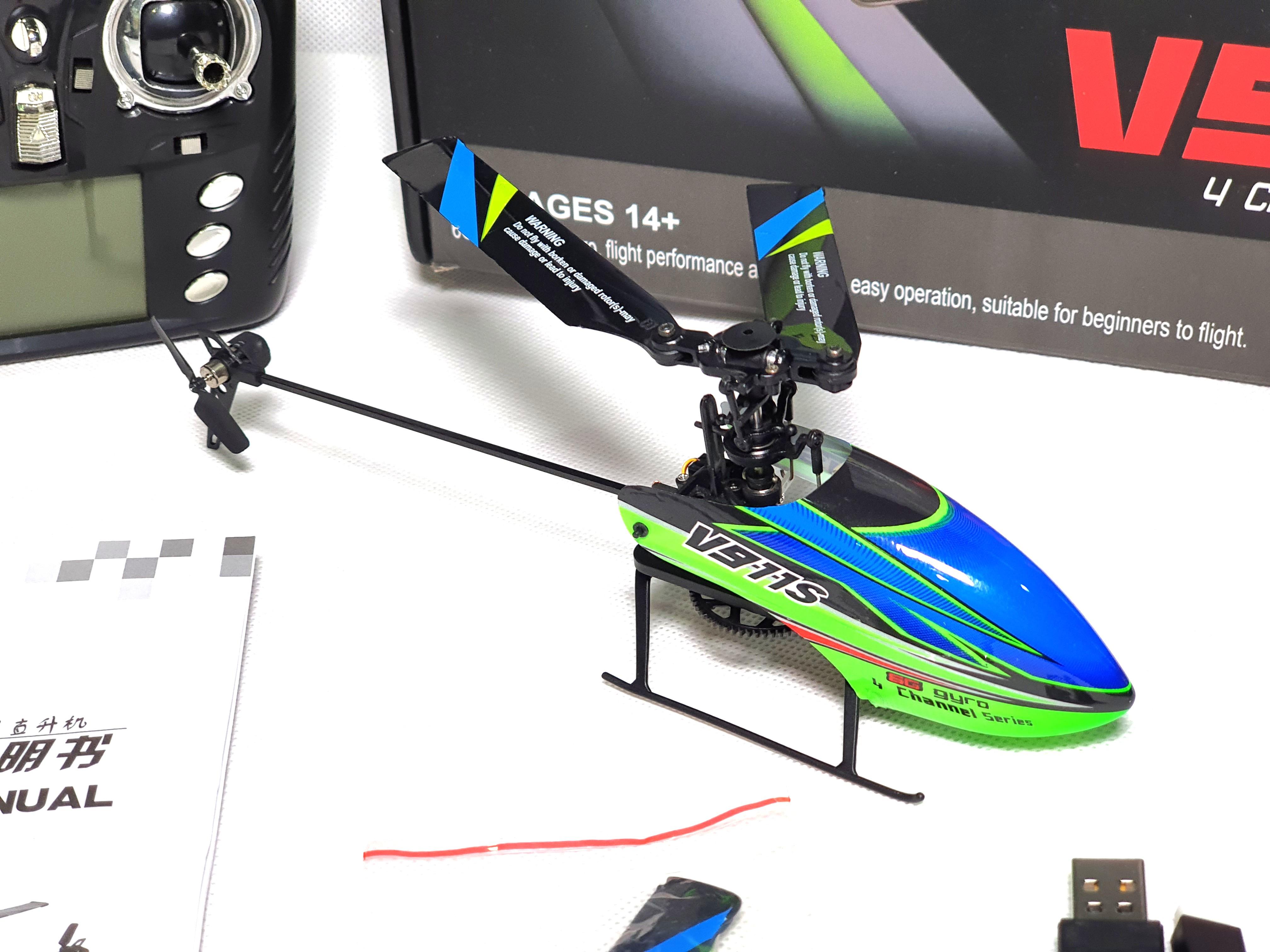 V911s rc helicopter top