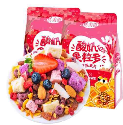 Yoghurt Fruit Oatmeal Cereal Breakfast 500g x 2, Food & Drinks, Instant