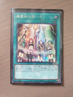 (Category: ) located in . Submitted by jaaayw (Listing ID 1023176395, Image 1). Description: .