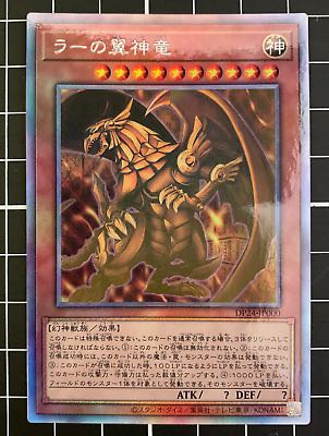 (Category: ) located in . Submitted by yankuru (Listing ID 1023378169, Image 1). Description: .