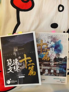（分類：）位於 。 由 hi625 提交（商品編號 1023211570，圖片 1）。簡介： 。