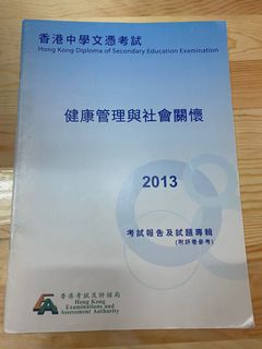 （分類：）位於 。 由 patrick_ccc 提交（商品編號 1023622396，圖片 1）。簡介： 。