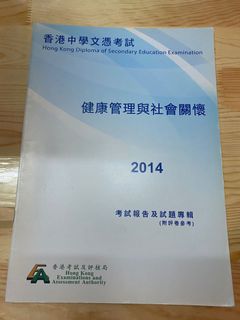 （分類：）位於 。 由 patrick_ccc 提交（商品編號 1023622478，圖片 1）。簡介： 。