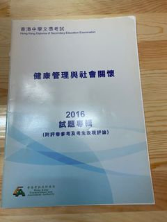 （分類：）位於 。 由 patrick_ccc 提交（商品編號 1023622529，圖片 1）。簡介： 。