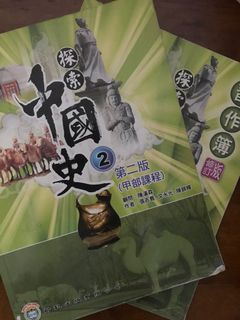 （分類：）位於 。 由 mindthegap22 提交（商品編號 1023425547，圖片 1）。簡介： 。