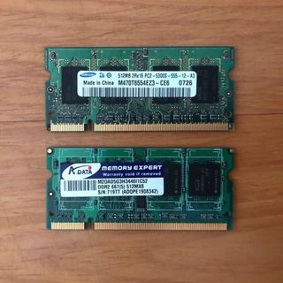 2x RAM 512MB DDR2 SODIMM495020197334886400