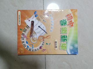 （分類：）位於 。 由 mys.shop 提交（商品編號 1023550911，圖片 1）。簡介： 。
