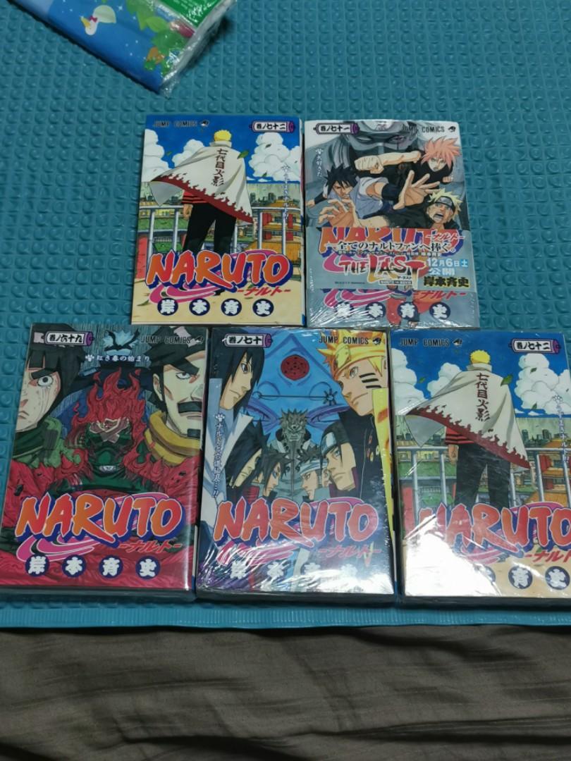 5 For 10 Collectable Naruto Manga From Japan Books Stationery Comics Manga On Carousell 5 For 10 Collectable Naruto Manga From Japan Books Stationery Comics Manga On Carousell