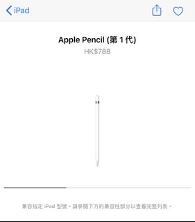 （分類：）位於 。 由 sjushx 提交（商品編號 1023622048，圖片 1）。簡介： 。