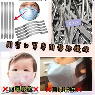 （分類：）位於 。 由 pennyshopping 提交（商品編號 1023636116，圖片 1）。簡介： 。