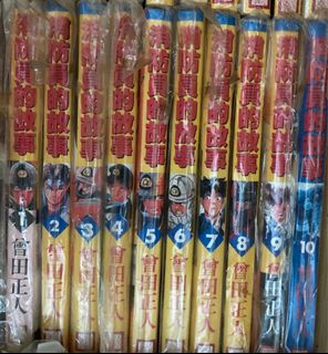 （分類：）位於 。 由 cmchenry 提交（商品編號 1023529040，圖片 1）。簡介： 。