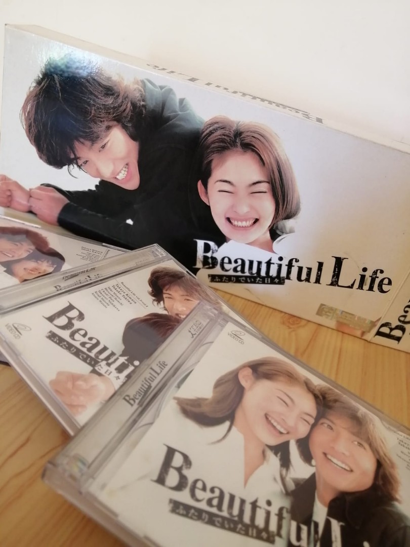 日劇Beautiful life 美麗人生木村拓哉常盤貴子主演VCD, 興趣及遊戲 