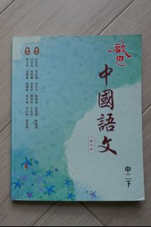 （分類：）位於 。 由 moant 提交（商品編號 1023598660，圖片 1）。簡介： 。