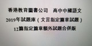 （分類：）位於 。 由 ctc1230 提交（商品編號 1023483004，圖片 1）。簡介： 。