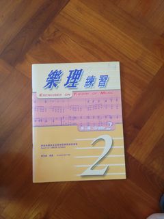 （分類：）位於 。 由 alexcheng0321 提交（商品編號 1023443943，圖片 1）。簡介： 。