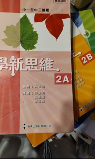（分類：）位於 。 由 tnikig 提交（商品編號 243906270，圖片 1）。簡介： 。