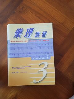 （分類：）位於 。 由 alexcheng0321 提交（商品編號 1023444187，圖片 1）。簡介： 。